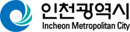 인천광역시
